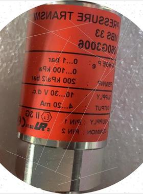 议价Danfoss MBS33 060G3006 01bar 压力传感器议价