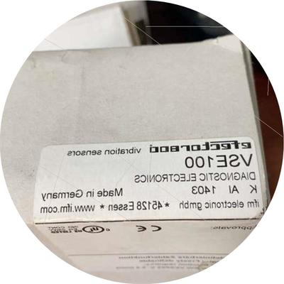 议价(维修议价)易福门 模块VSE100