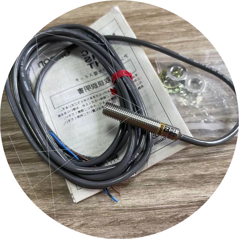 议价/E3HS-DS5E1光电开关传感器现货实拍质保两年全新