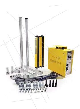 议价代理LE Raun劳恩检测测量光幕TT032ARSCC02G RS485通讯