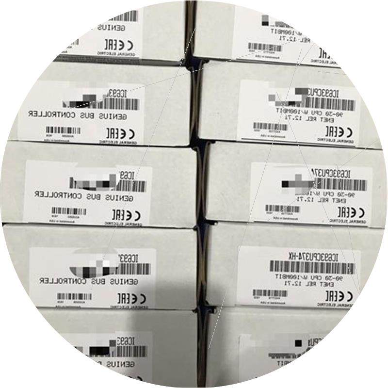 议价IC200CPU001 IC69系列 议价