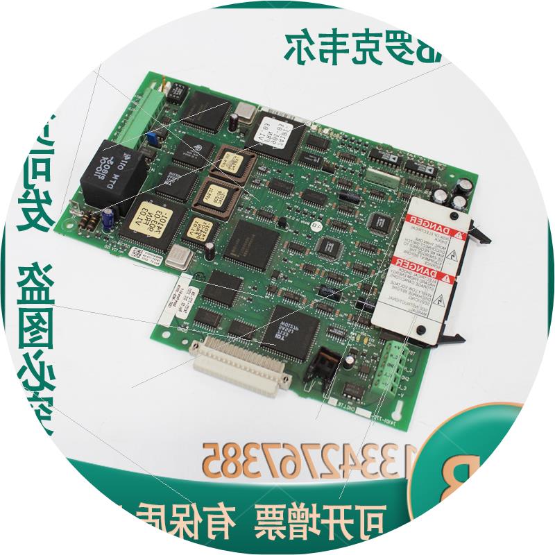 议价1336T-MCB-SP51A SP51B 74101-772-54 74101-774-54主板