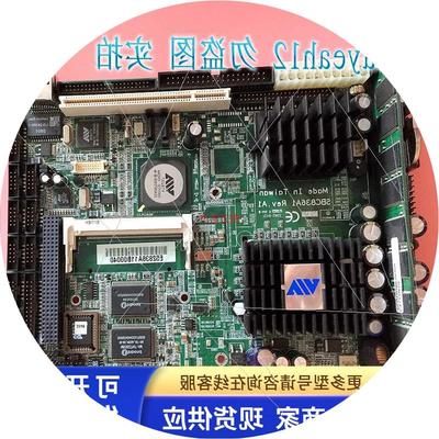 议价axiomtek艾讯 SBC8361A1 REV.A1 5.5寸工业设备主板现货