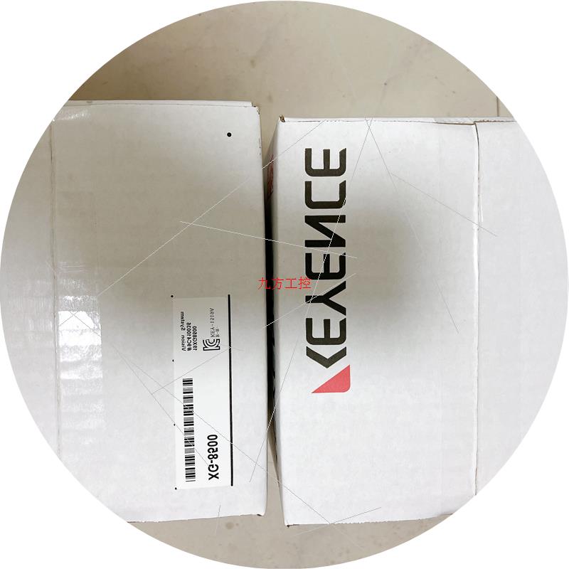 议价XG-8500 XG-8700P XG-8800 XG-8800P XG-8802 XG-8802P