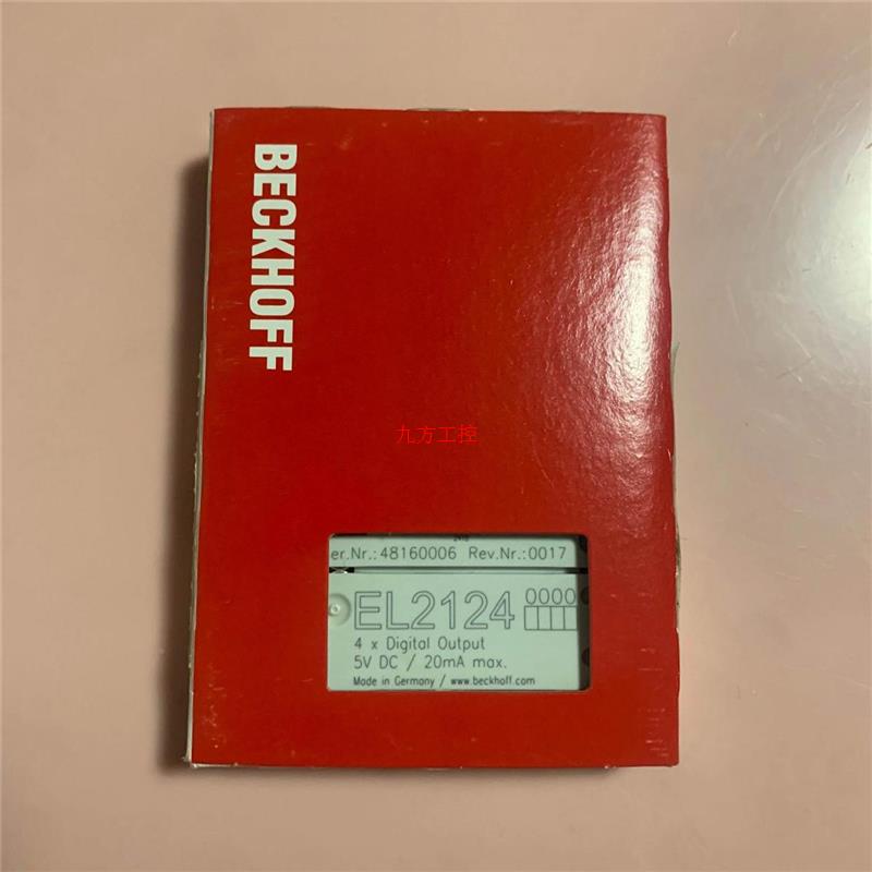 议价-邮非标价L2124福模块,现货全新倍顺丰包,欢迎有需E要的朋