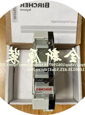 议价BIRCHER保策利 353825/C ProLoop Lite 1.24DC 环路传感器询