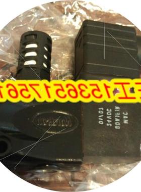 议价nordson诺信热熔胶机电磁阀 1069208三通Solenoid Valve 1/8