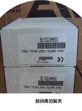 议价GE PLC模块IC694ALG223 8110-DI-DC IC695ALG616 IC695CMM002