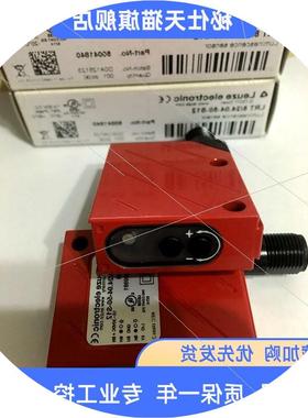 议价全新原装LEUZE荧光传感器LRT 8/24.04-50-S12 货号50041840
