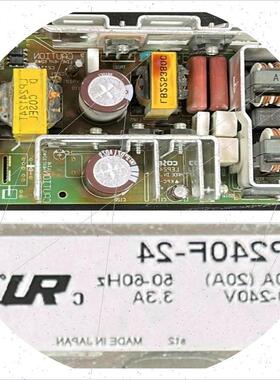 议价全新原装LEP240F-24