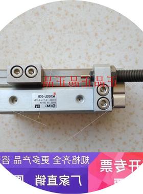 议价MXQ12L-30B  拆机9成新以上成色漂亮滑台气缸包好用用得上