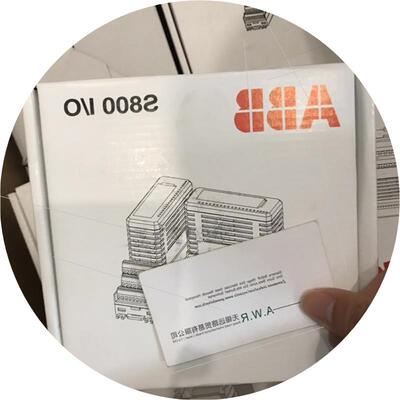 议价/贝利卡件TU847SD833 SS832CI840ATU810 V1TU830 V1