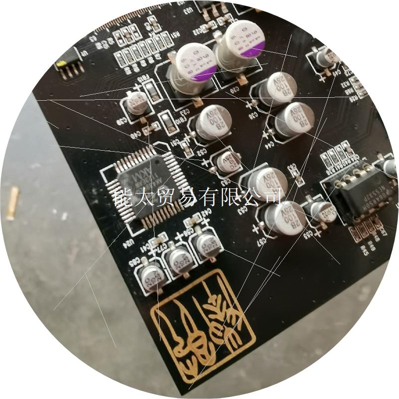 议价节奏坦克小夜曲2代V3.0HIFI音乐游戏声卡议价