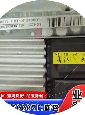议价特吕GMB1A2手适用
