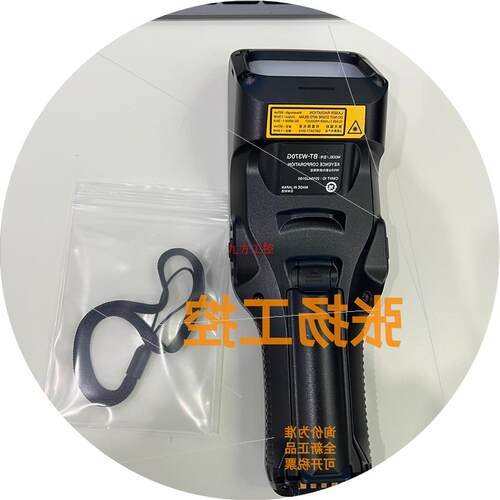 议价BT-W370G  CDPM条形码读码器 BT-W350GC BT-W250GC 全