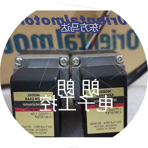 议价东方电机ARLM46MA-N5/-N7.2/-N10 ARLM66BA-N5/-N10/-N25 议