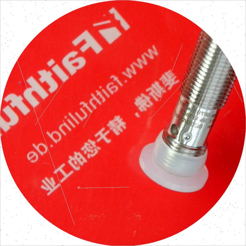 议价 GF711S 易福门电感式安全传感器 GIFA4004-2PS/SIL2/V4A/