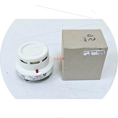 议价Hekatron GmbH IRM 131A Smoke Detector