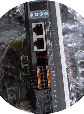 议价溢价2DM880一Rc16套