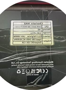 议价迷你主机 配置如图,