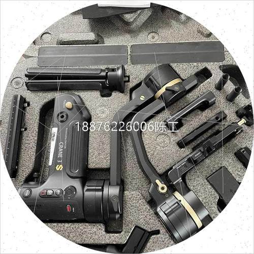 议价(议价)智云Zhiyun Crane3S 云鹤Pro 三轴稳定器 实