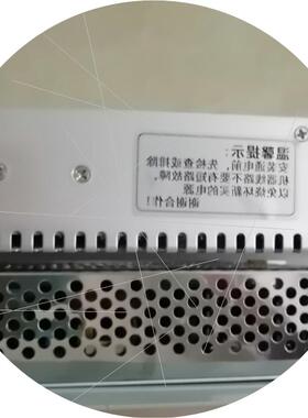 议价宝捷信电脑板开关电源PS660AM PS860AM 电脑主板电源PW600B P
