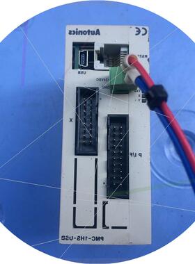 议价奥托尼克斯 PMC-1HS-USB 拆机件 功能包好.400