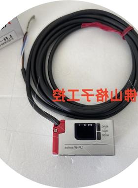 议价LR-W70/LR-WF10/LR-WF10C/LR-W70C/LR-W500光电传感器