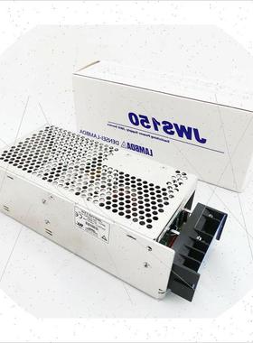 议价LAMBDA JWS150-12/A Switching Power Supply -unused-