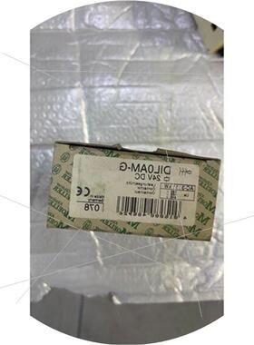 议价金钟穆勒接触器DIL00AM-G 线圈电压DC24V, 带议价