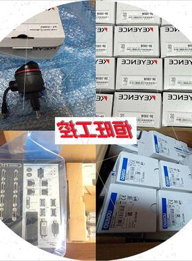 议价OP-88471 88569技术支持全新原装进口可议价包邮喷码机