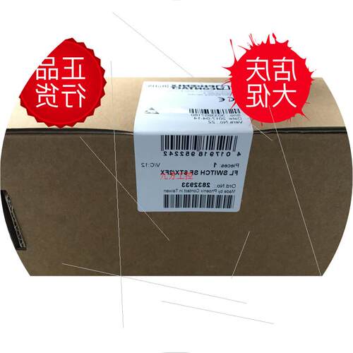议价2832933菲尼克斯FL SWITCH SF 6TX/2FX 原装热卖现货新促销