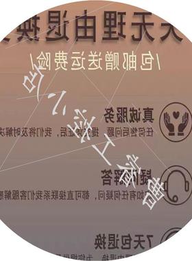 议价1762-IQ32T  电源模块控制器PLCab罗克韦尔处理器 17621Q32