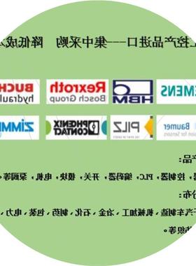 议价莫尔达363098100DualB  阀