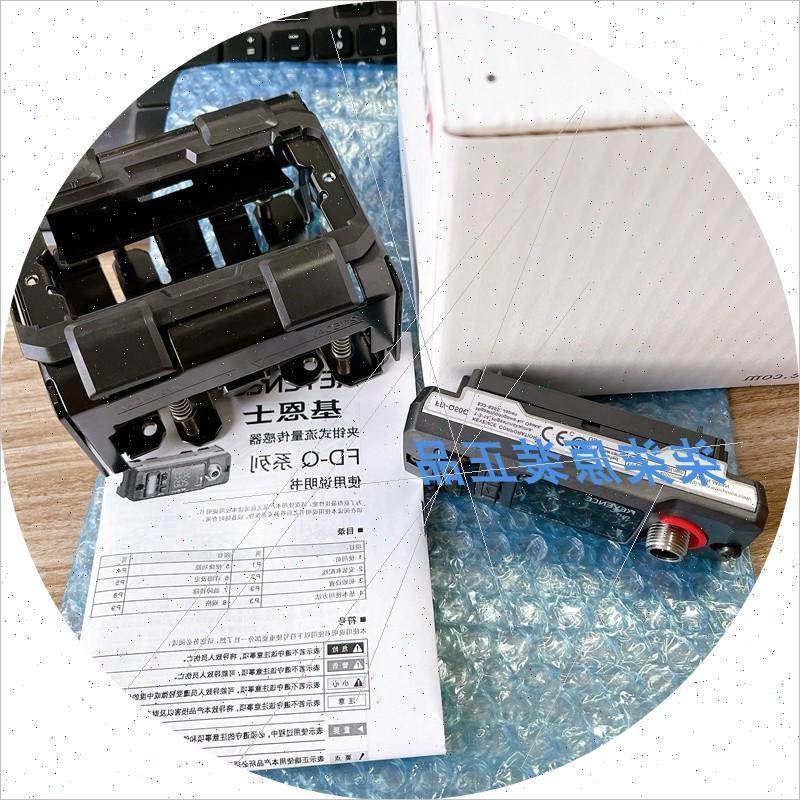 议价FD-Q50C  FD-Q32C传感器主体FD-Q50CH FD-Q20C FD-Q10C