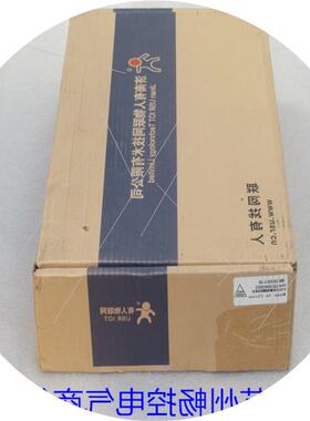 议价*现货销售*全新串口联网模块 USR-LG210-L-10 现货