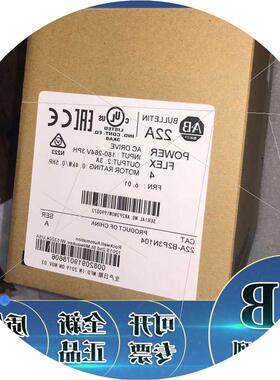 议价20BC056A0AYNANC0 PowerFlex 700交流变频器400VAC/3PH/30kW/