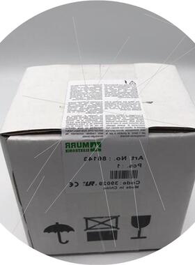 议价86143穆尔变压器(本店所有商品均议价