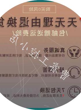 议价IC695PNC001 RX3i系列的PACSystems PROFINET控制器模块