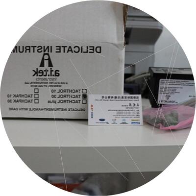 议价AI-T77310-12是老型号新型号为T77630-10