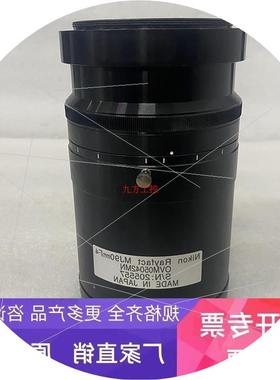 议价 Rayfact MJ90mmF4 OVM05042MN微距镜头 镜片如图有尘