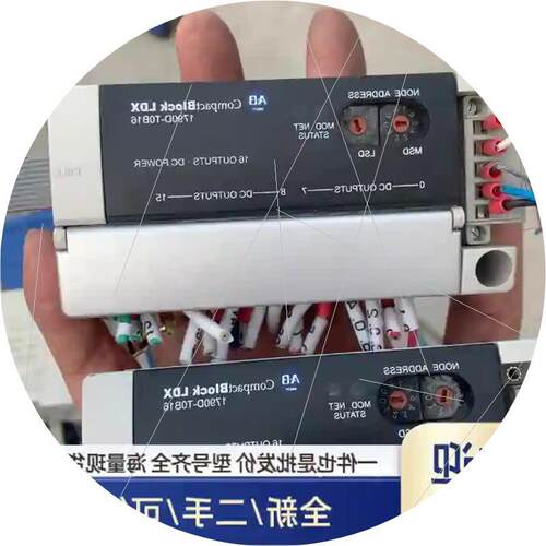 议价仪价商品AB 1790D-T0B16 拆机功能包好成色不错