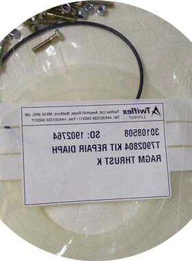 议价TWIFLEX T7902804制动气缸膜片7902804