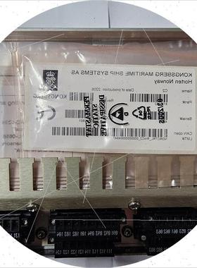 议价Kongsberg C2 8100182 模块全新现货议价