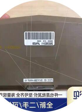 议价PURESPA 控制面板 2022年产的 SVYSB-HWF
