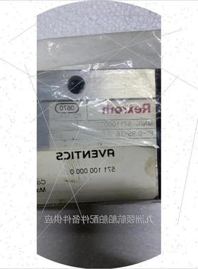 议价Rexroth 5711000000 电磁阀现货议价请勿直拍