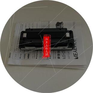 Q10C 议价 流量传感器主体 Q20C Q50C原装