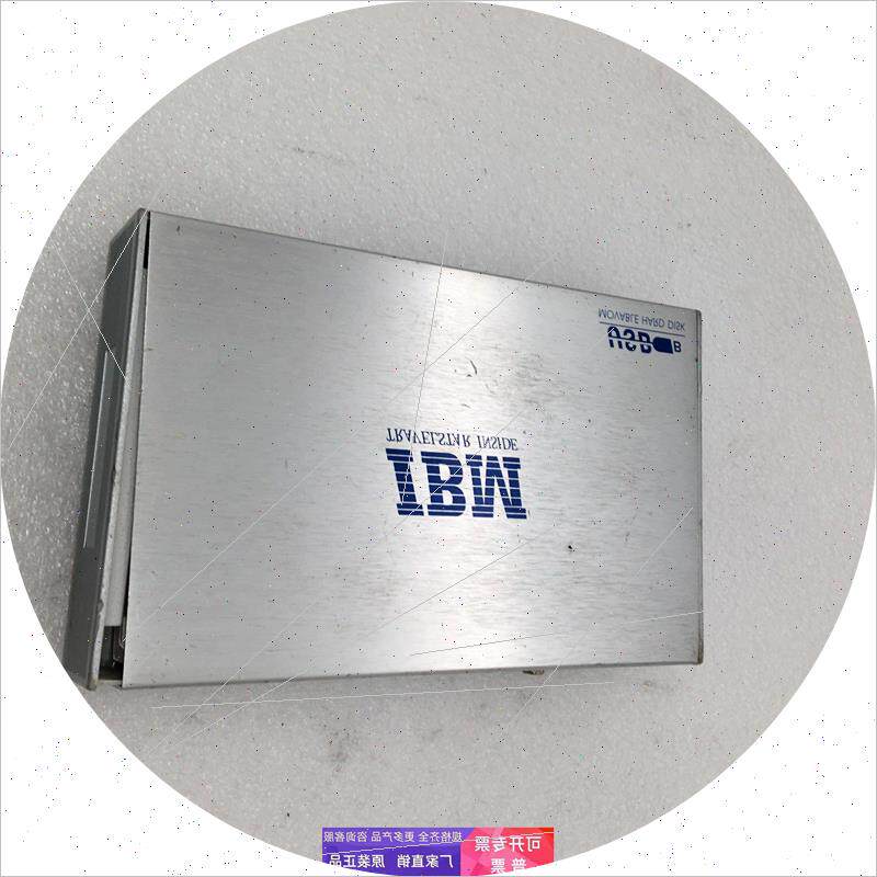议价IBM 移动硬盘驱动控制器 USB
