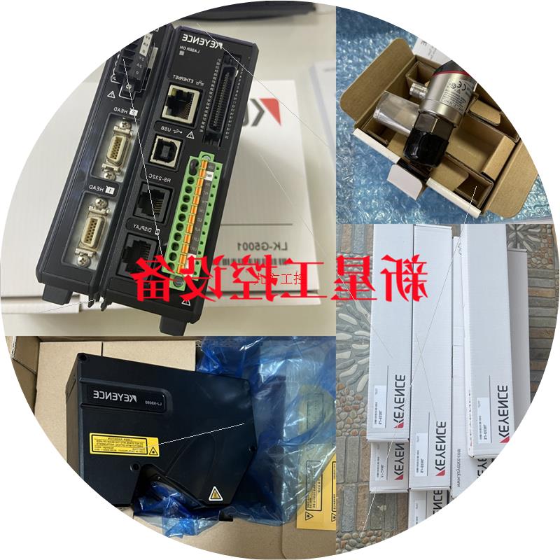 议价E3C-DS10 E3C-S50 E3C-JC4P 传感器  E3C-DS10T 3C-LS3R E3C-