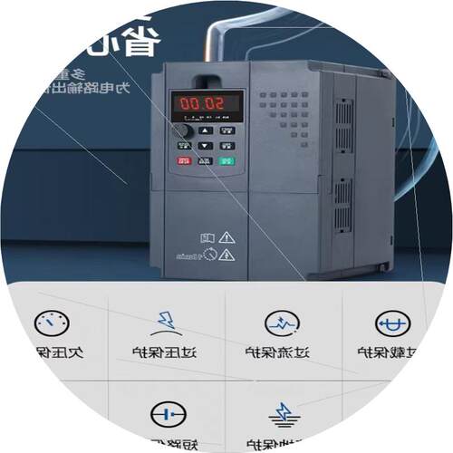 议价CIPR-GA70B2070ABBAGA500系列三相400V安川变频质保一年交流